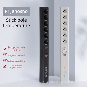 LED višenamjenska štapna svjetiljka s temperaturom boje — prijenosni mjerni instrument za boju temperature (3W, 5V, 200 lm, IP40)