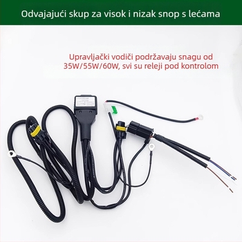Upravljač tlumenja automobila – ulaz s jednim izlazom na dva, odvajanje dalekog i bližeg svjetla, univerzalna leća s kabelskim skupom, 12-24V, MORISSIC
