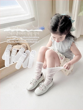 Dječje čarape iznad koljena s mrežicom, prozračne tanke od pamuka, za dob 3–8 godina