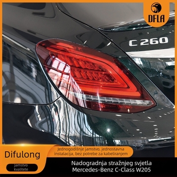 Mercedes-Benz C-klasa W205 zadnje svjetlo, 55W, 12V, 10A, vijek trajanja 100000h