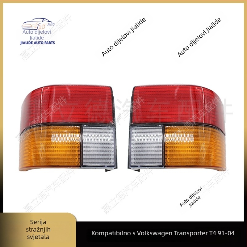 Kućište stražnjeg svjetla za Volkswagen Multivan T4, ABS, marka JLD, broj dodatka 701-945-111 / 701-945-112