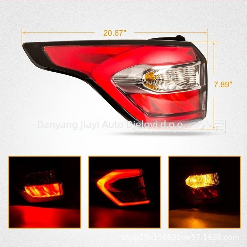 Zadnje svjetlo za Ford Escape 2017–2019, modeli GJ5Z13404H/GJ5Z13405H, 12V, 10W, 12A