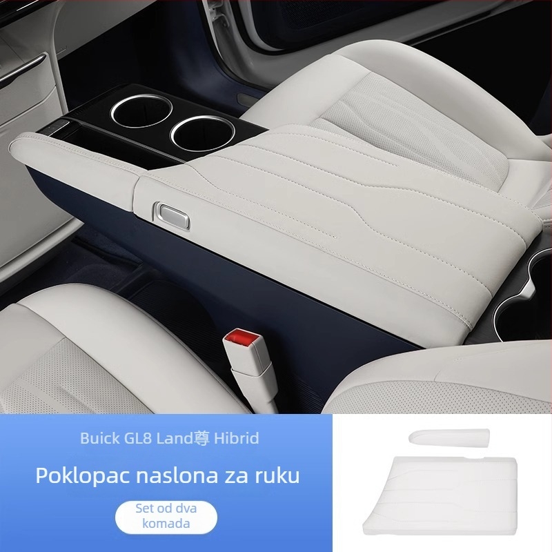 Plastični zaštitni poklopac kutije naslona za ruke Buick GL8 Lu Zun PHEV
