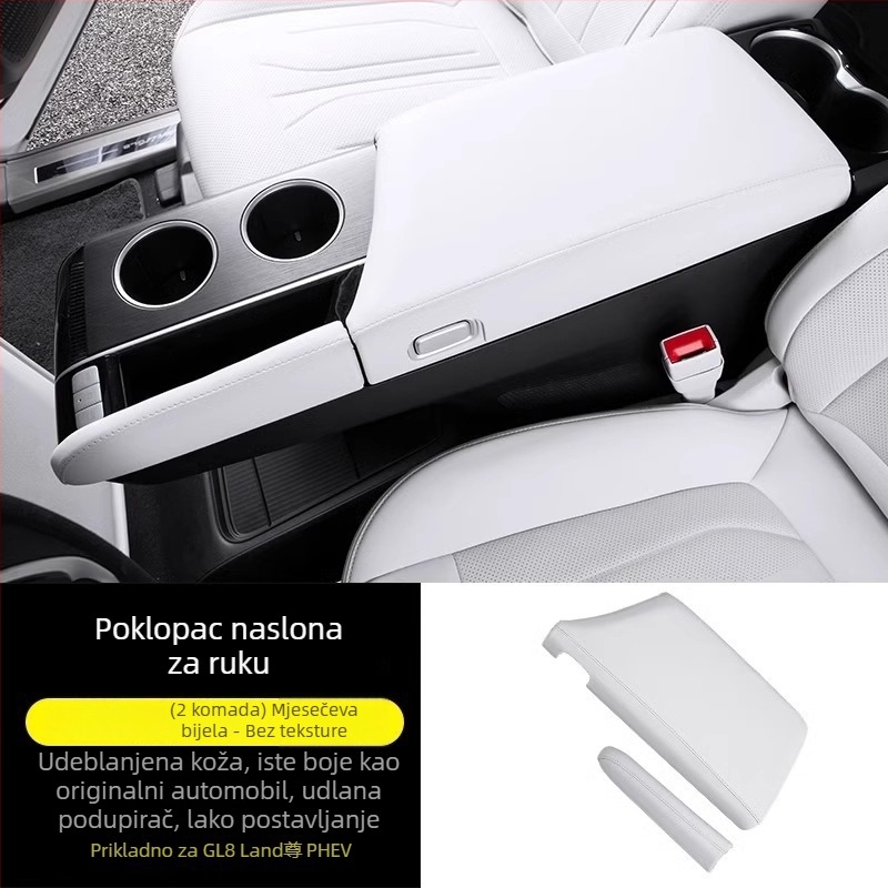 Plastični zaštitni poklopac kutije naslona za ruke Buick GL8 Lu Zun PHEV