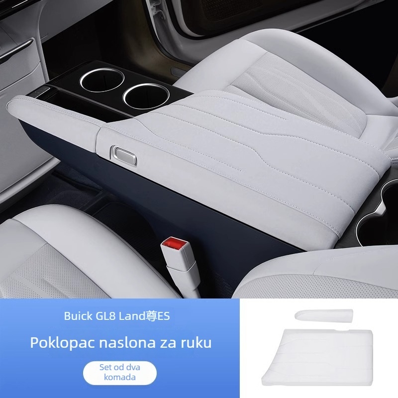 Plastični zaštitni poklopac kutije naslona za ruke Buick GL8 Lu Zun PHEV
