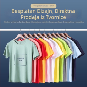 Pamukasta kratkih rukava T-shirt, okrugli izrez, slobodan kroj, 180 g, Tiger Pie