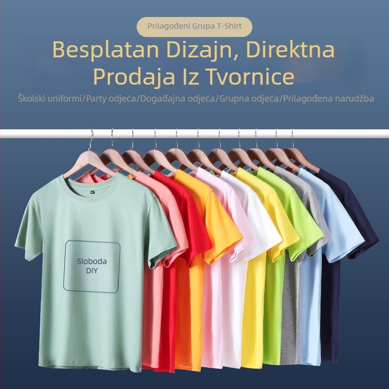 Pamukasta kratkih rukava T-shirt, okrugli izrez, slobodan kroj, 180 g, Tiger Pie