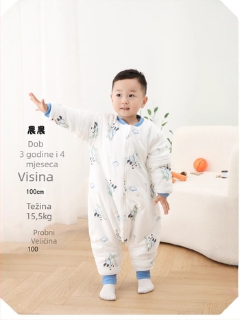 Dječji spavaći vreć za bebe, debeli, dizajn bez rukava; punilo 65% poliester, 35% viskozna; podstava 100% pamuk; pogodna za zimu, proljeće i jesen; uzorak crtanih likova