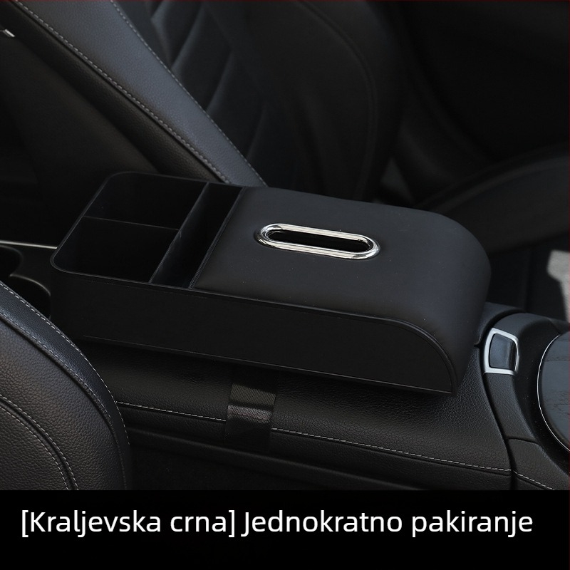 Automobilska kutija za maramice s prostorom u naslonu za ruku, kožna, model 005, univerzalna kompatibilnost, mogućnost prilagođavanja