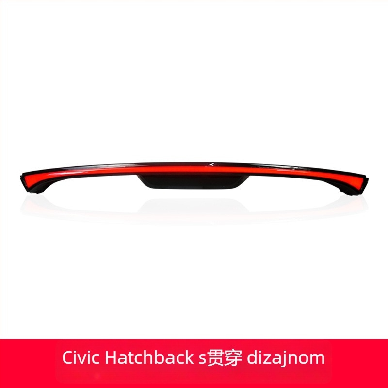 TYPY LED stražnja svjetla za Civic Through Tail Light – Civic hatchback desete generacije