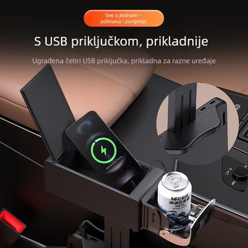 Kožni središnji naslon za automobil, višefunkcionalna kutija za pohranu i držač čaše, univerzalna uporaba, prilagodljivo