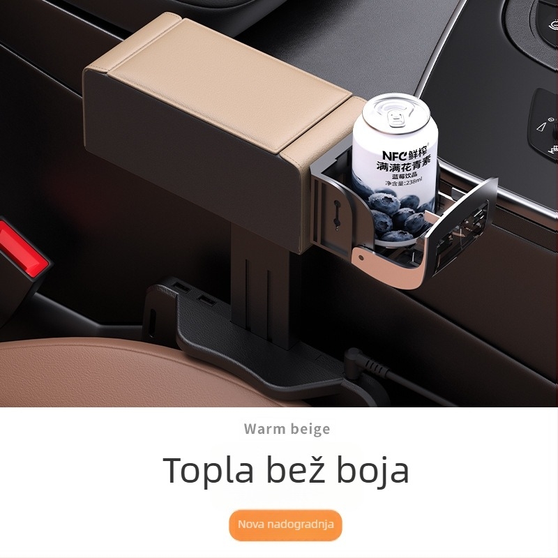 Kožni središnji naslon za automobil, višefunkcionalna kutija za pohranu i držač čaše, univerzalna uporaba, prilagodljivo