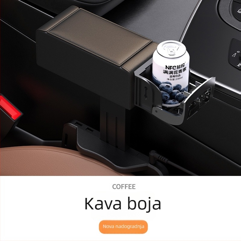 Kožni središnji naslon za automobil, višefunkcionalna kutija za pohranu i držač čaše, univerzalna uporaba, prilagodljivo