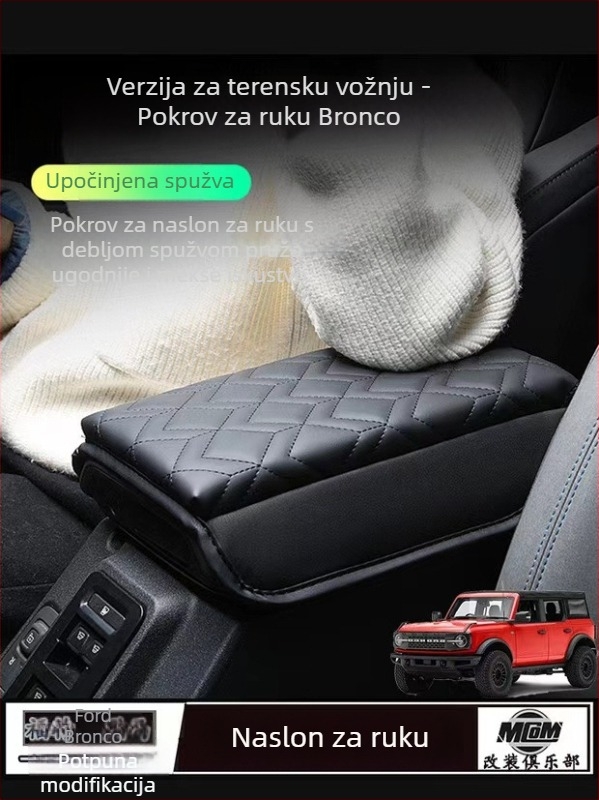 Ivinsi kožna navlaka za pretinac naslona ruke za Ford Mustang – središnji podizni jastučić