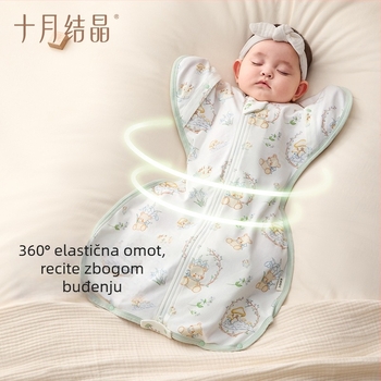 Spavaći vrećica za bebu – combed cotton, podstava od pamuka, punilo od pamuka, prikladno za 0–1 godina