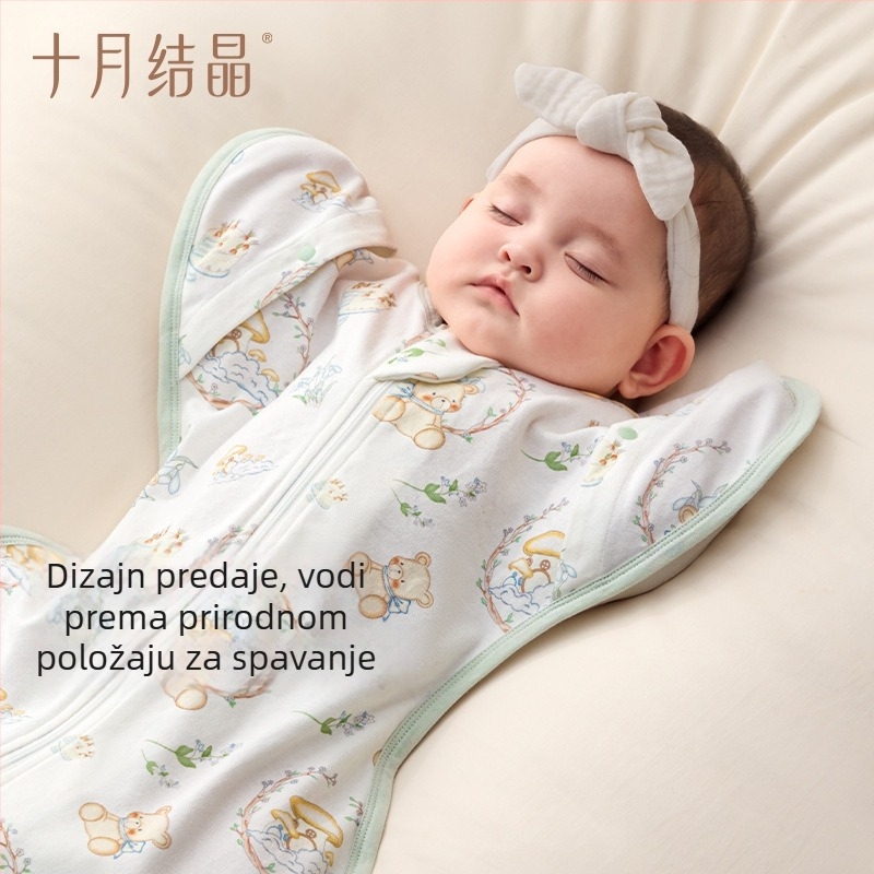 Spavaći vrećica za bebu – combed cotton, podstava od pamuka, punilo od pamuka, prikladno za 0–1 godina
