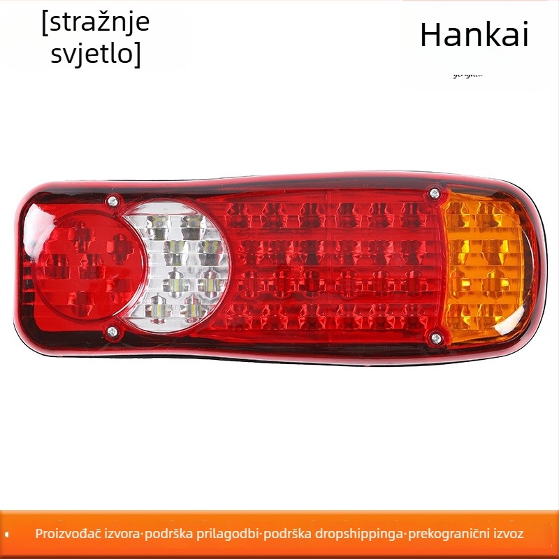 LED stražnje svjetlo za kamione, 12V, 13.8W, 2835 LED, 12500 lm, 8700K
