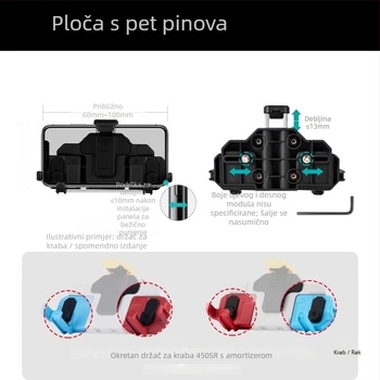 Držač za telefon za motocikl s rotirajućim nosačem navigacije i otpornošću na vibracije