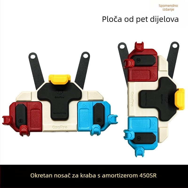 Držač za telefon za motocikl s rotirajućim nosačem navigacije i otpornošću na vibracije