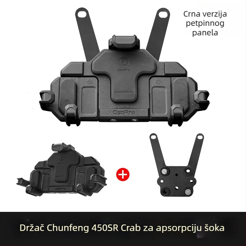 Držač za telefon za motocikl s rotirajućim nosačem navigacije i otpornošću na vibracije