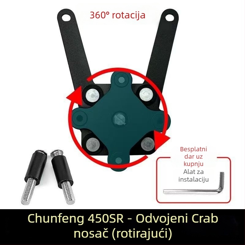 Držač za telefon za motocikl s rotirajućim nosačem navigacije i otpornošću na vibracije