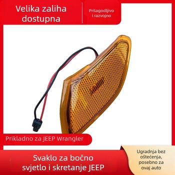 Bočni pokazivač smjera Jeep Wrangler, modeli 2018–2024, ABS, dijelovi 68302120AB 68302119AB