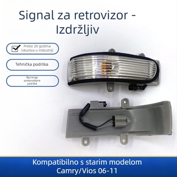 Toyota Camry 2006-2011 komplet kućišta lampe retrovizora, 60W, 12V, model 06040, dio 81740-06040