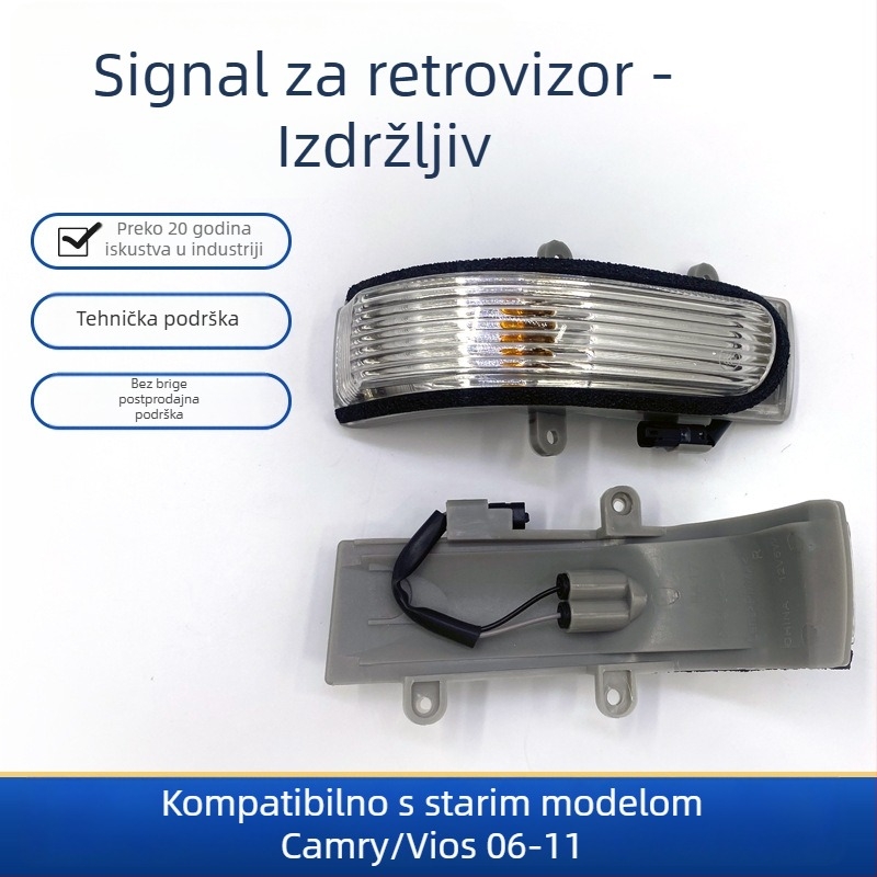 Toyota Camry 2006-2011 komplet kućišta lampe retrovizora, 60W, 12V, model 06040, dio 81740-06040