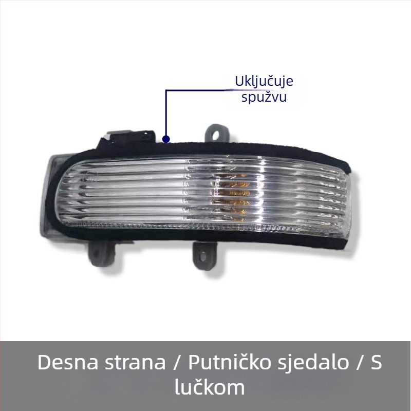 Toyota Camry 2006-2011 komplet kućišta lampe retrovizora, 60W, 12V, model 06040, dio 81740-06040