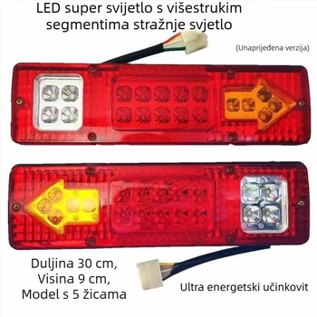 LED stražnja svjetiljka, model 131, 12V/24V, 2W, 300LM