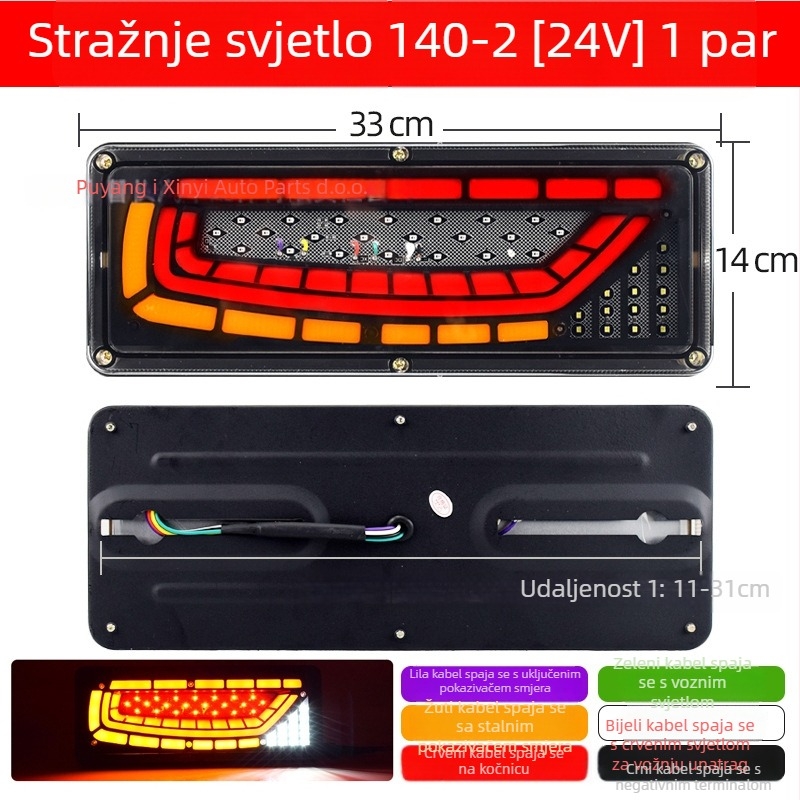 LED stražnje svjetlo za kamione, PS kućište, 12–24V, kompatibilno s traktorskim kamionima