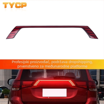 Outlander stražnje svjetlo, dinamički sekvencijalni signal, 12V, 5000 lm, 50 000 h, PC