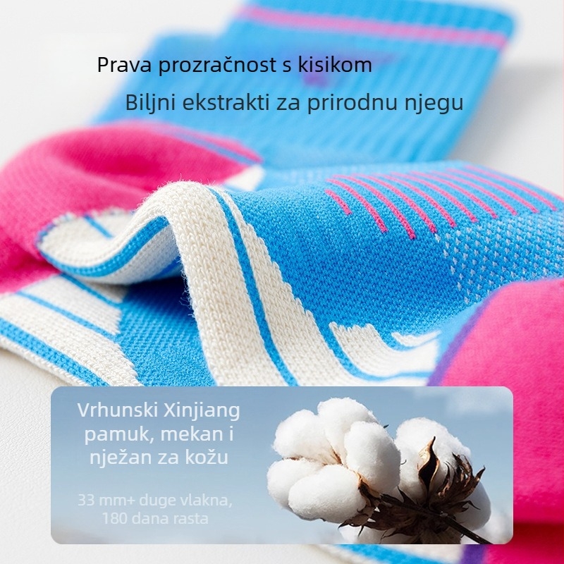 Dječje sportske čarape za trčanje, bezšivne prste, pamuk combed, dugački tubus, prozračne i upijaju znoj, unisex