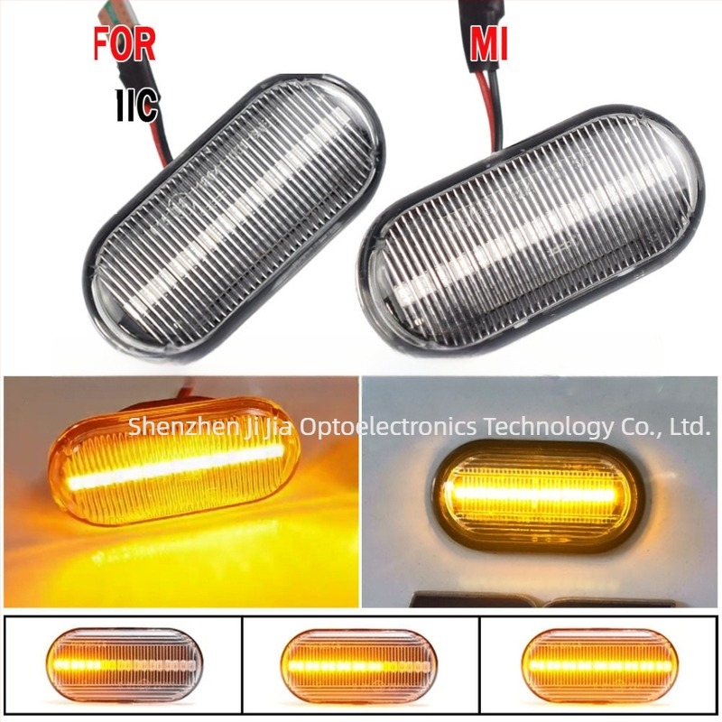 LED bočno svjetlo za Nissan Qijun/Yida/Qashqai/Qiwei – 3W, 12V, vijek trajanja 50000 h, kompatIBILno s ovim modelima