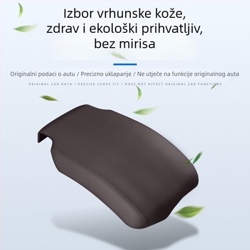 Pokrov za naslon za ruku središnje konzole Range Rover Autobiography (2013–2017), koža, prilagođeno vozilu