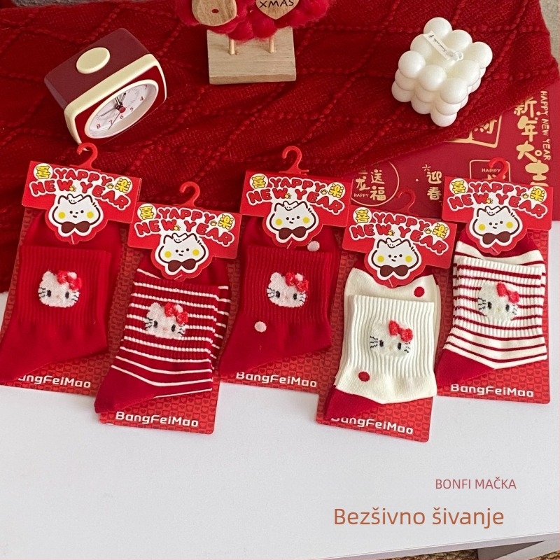 Novogodišnje dječje čarape - Jacquard pletene, 75% pamuk, srednja dužina do potkoljenice, srednja debljina, upijaju znoj, unisex, Jesen 2025