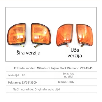LED kutno svjetlo za Mitsubishi Pajero V33/V43/V45 — signalna svjetlost, LED izvor, Snaga 100, Napon 12V, Životni vijek 10000h, Model 22DDIOEGOGS, Šifra artikla ZhXD-K449