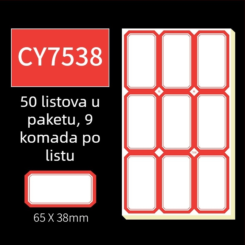 Ručne pisane samoljepljive etikete, model CY7520, 68 etiketa po stranici, licencirana privatna marka