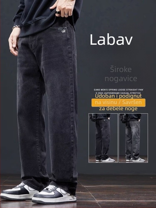 Muške traperice, pamuk materijal, srednji pojas, ravni kroj, mikroelastične, ziper