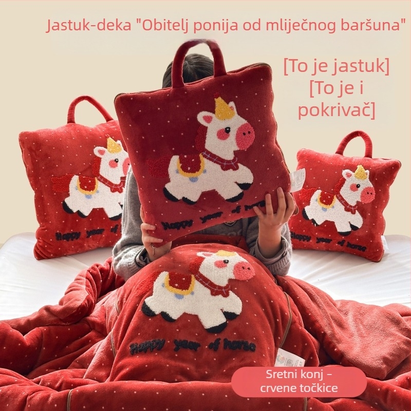 Jastuk i deka od mliječnog velura, debeli, dvostruka namjena za automobil