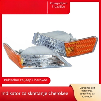 Prednje pokazivačko svjetlo Jeep Liberty, model 68004181AC, 12V, 55W, žarulja, vijek trajanja 5000 h