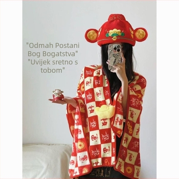 Flanel deka s geometrijskim uzorkom od poliestera, pogodna za sve sezone, moderan kineski stil