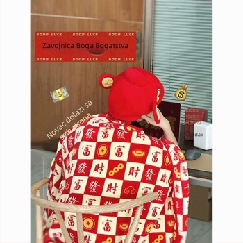 Flanel deka s geometrijskim uzorkom od poliestera, pogodna za sve sezone, moderan kineski stil