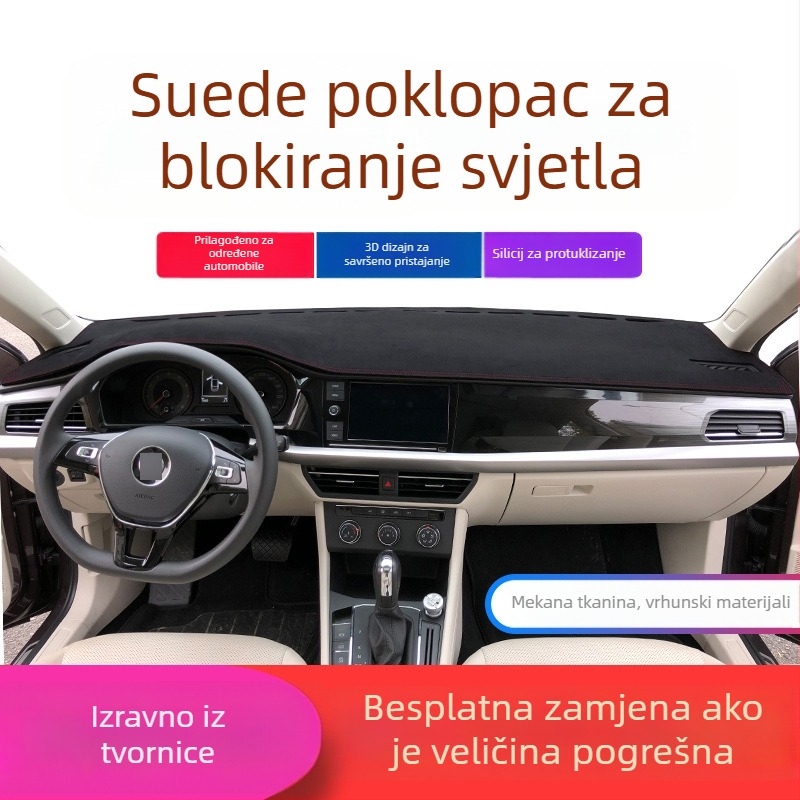 Kožna velur zaštita za tablu automobila – zaštita od sunca, bez odsjaja, za sve sezone, otisak logotipa, prilagodljivo (Materijal: Koža; Tip: Za sve sezone; Ispis logotipa: Da; Prilagodljivost: Da; Brend: Mongolian riding)