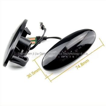 LED bočno svjetlo za Nissan Juke/Cube/Leaf – 12V, 3W, 6500K, ABS+LED, vijek trajanja 50 000 h