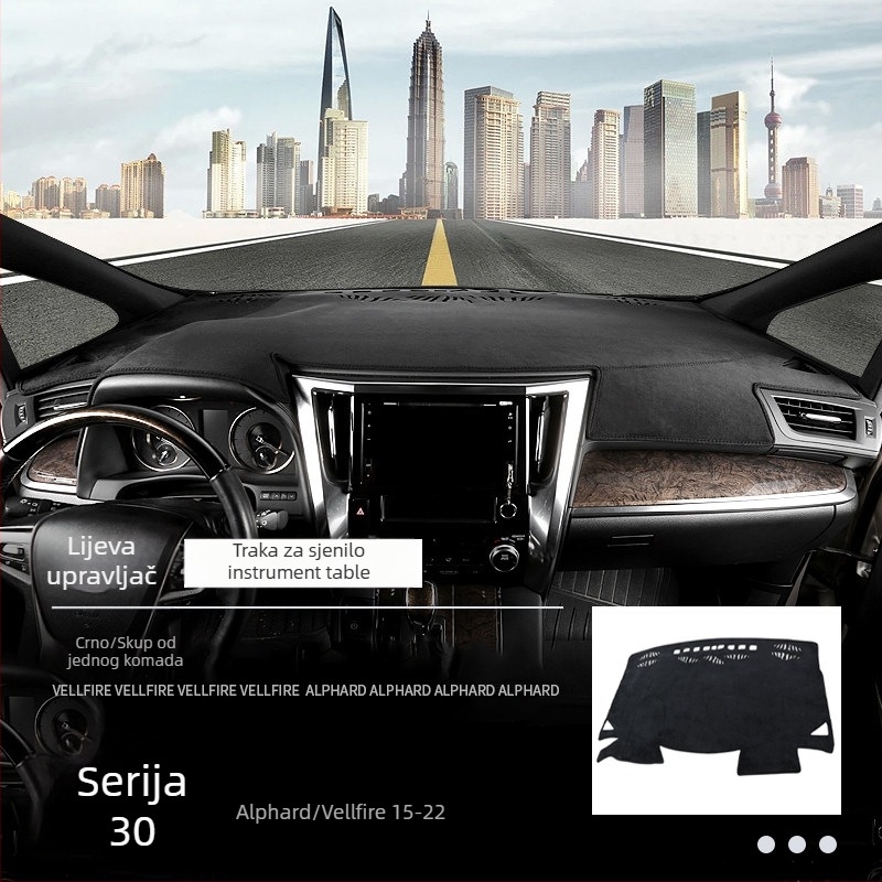 Podloga za ploču instrumenata Alphard 30-serije i Vellfire 20 | Materijal: flanel; Tip: Četiri sezone universalna; Marka: Shishuai