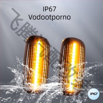 LED bočno svjetlo blatnika za Audi A3/S3 8P, A4, A6, S4, S6, B6–B8, C5 — LED osvjetljenje, 8W, 12V, 3400K, 5000h