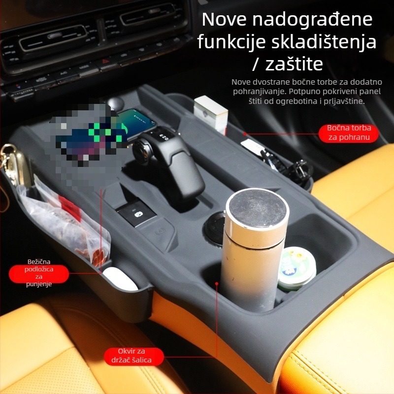 Silikonska prostirka za pretinac za pohranu u središnjoj konzoli Haval druge generacije, protuklizna, otporna na ogrebotine
