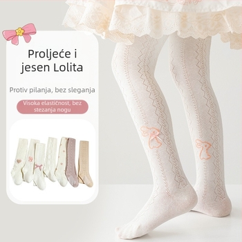 Dječje tajice za djevojčice: tanke jacquard mrežaste, prozračne, s vezom, bez kostiju
