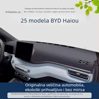 Mat zaštite za središnju konzolu za BYD Seagull 2025 – dekorativna mat, anti-odsjaj, s otiskom logotipa, ovlaštena privatna marka